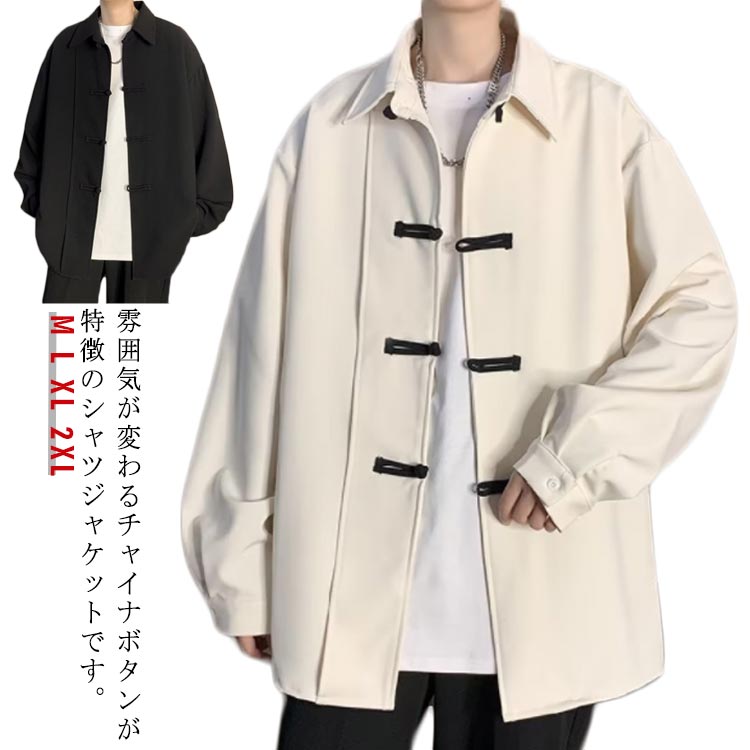 パパス/チャイナジャケット/バンドカラー/裏地ネルチェック/ビッグシルエット パパス/チャイナジャケット/バンドカラー/裏地ネルチェック