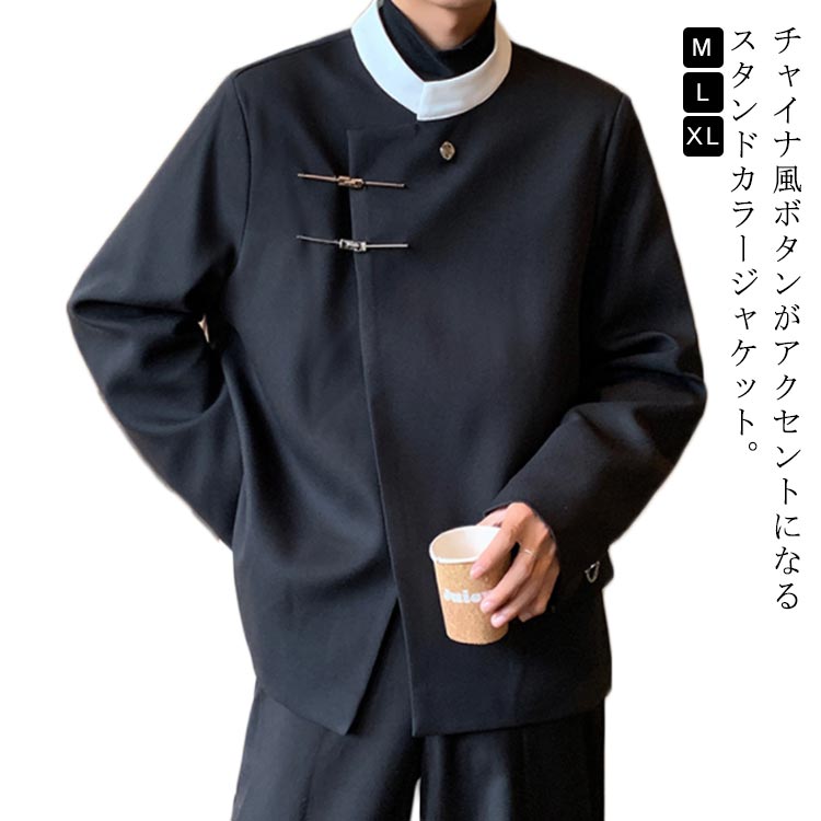 cyberdyne サイバーダイン　ウエスタンチャイナジャケット　スタンドカラー スタンドカラーチャイナジャケット（ ジャケット・アウター