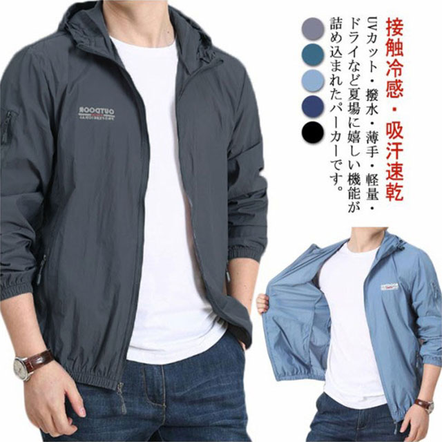 パッカブル ジャケット 158AN496  　[新品] 楽天市場】チャンピオン ジャケット 【3色】 パッカブルジャケット