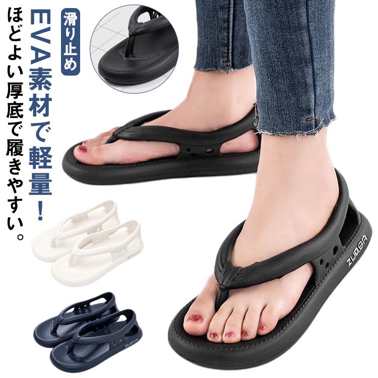 69SLAM☆KAUAI FOREST GABY SANDALS トング ビーチサンダル 69SLAM☆KAUAI FOREST GABY SANDALS トング ビーチサンダル