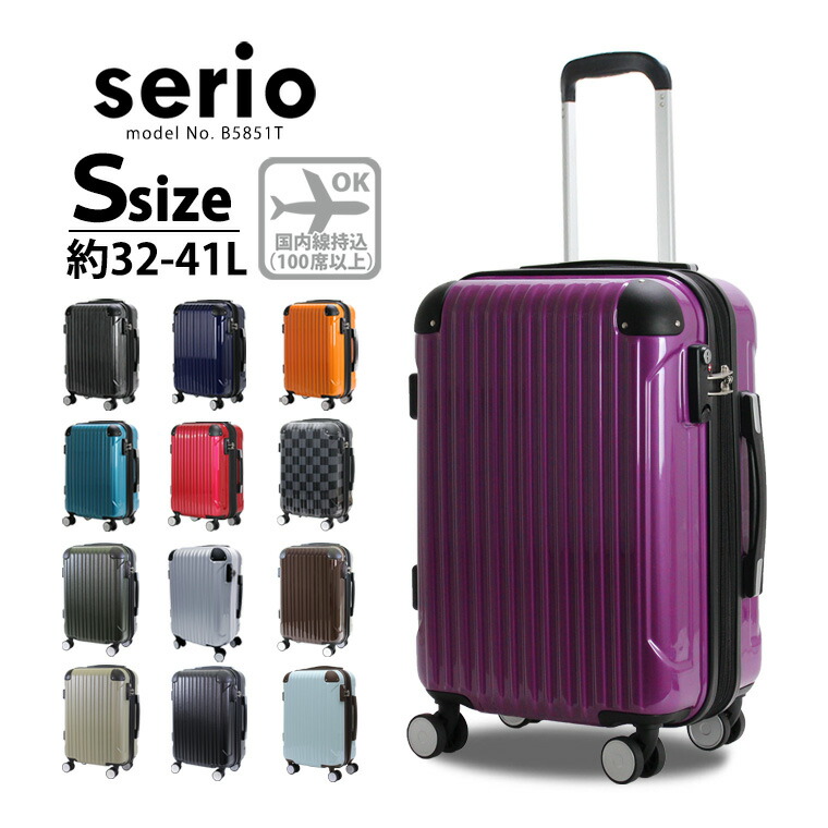 楽天市場】【スーパーSALE！最大20％OFFクーポン】折りたたみ