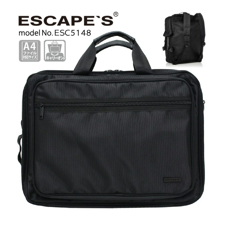 楽天市場】【最大20％OFFクーポン 10/29（水）9：59まで