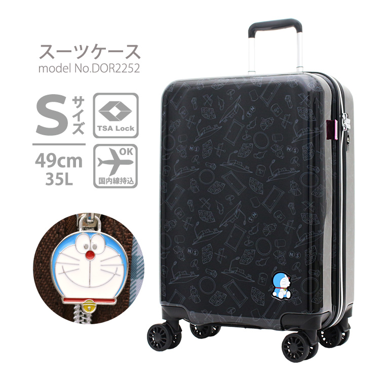 楽天市場】【最大20％OFFクーポン 8/4（月）9：59まで