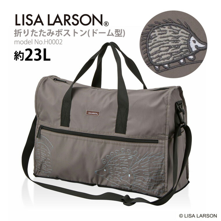 楽天市場】【最大25％OFFクーポン 3/3（火）9：59まで】LISA LARSON