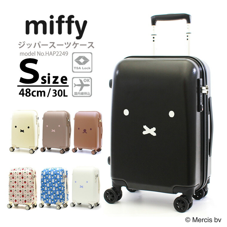 楽天市場】【最大20％OFFクーポン 4/30（水）9：59まで