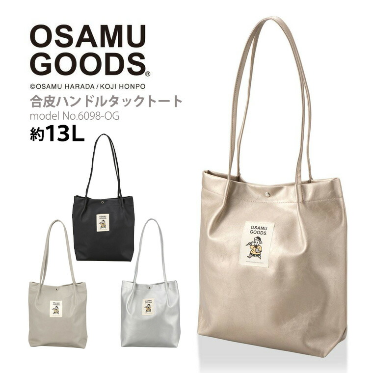 楽天市場】【期間限定最大20％OFFクーポン 7/21（火）9：59まで