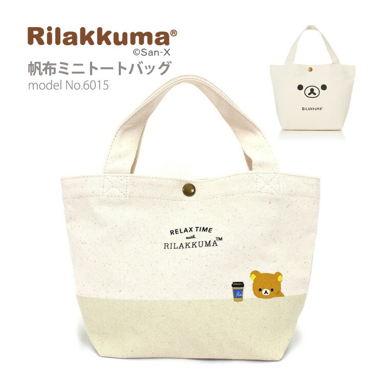 楽天市場】【最大20％OFFクーポン 8/19（火）9：59まで
