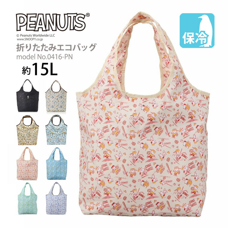 7 新品　タグ付き 定価19500円　アーガ Aga Ecoソフトローンジレ 7 新品 タグ付き 定価19500円 アーガ Aga Ecoソフトローンジレ