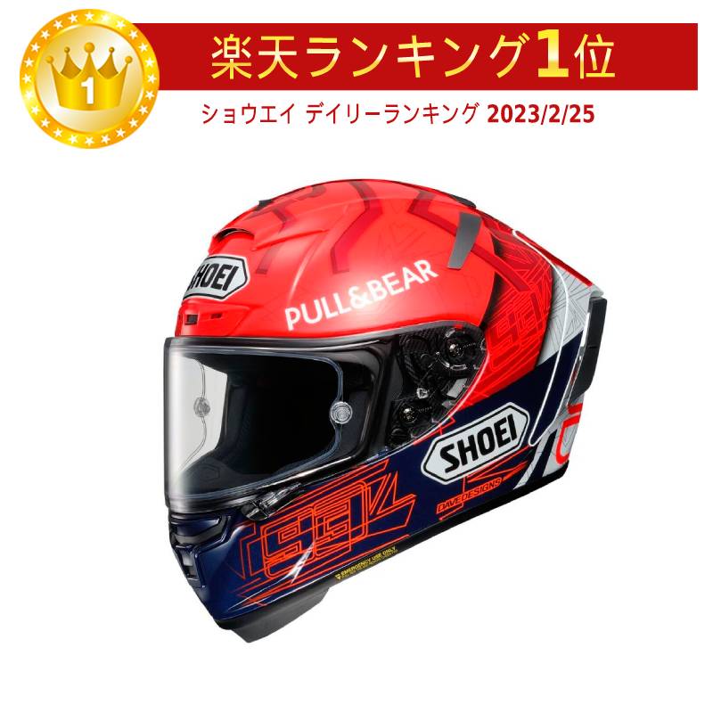 SHOEI X-Fourteen x14 マルケス6 MARQUEZ6 XL | mdh.com.sa