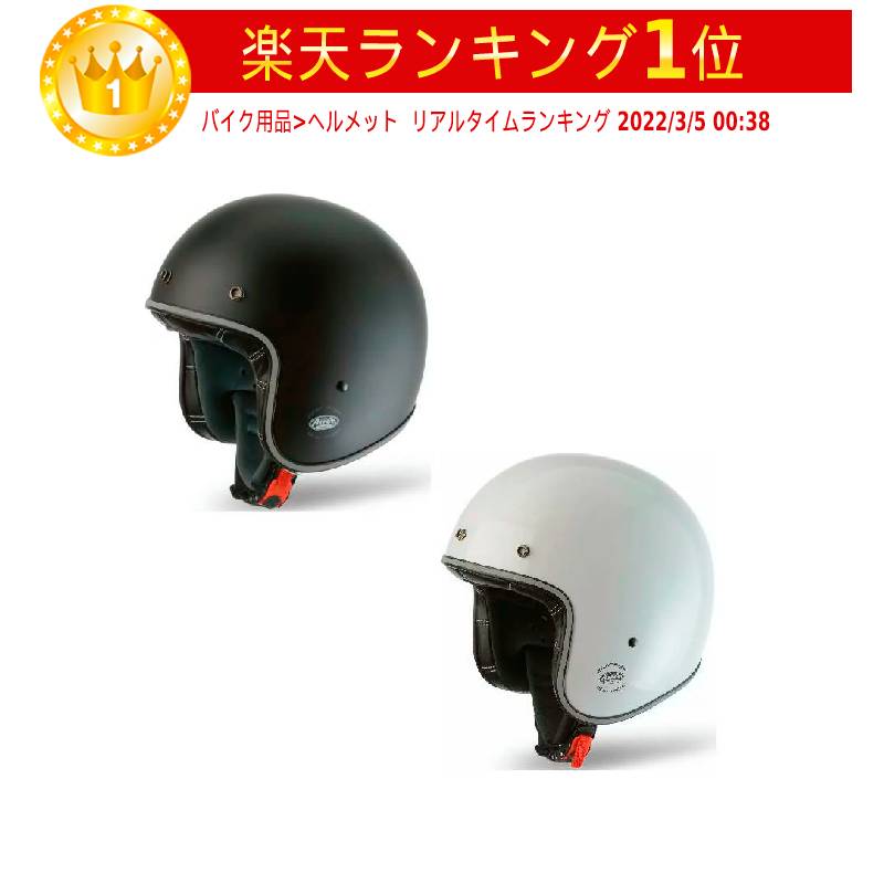 楽天市場】＼全品P5倍☆6/30(月)限定／Redbike レッドバイク RB