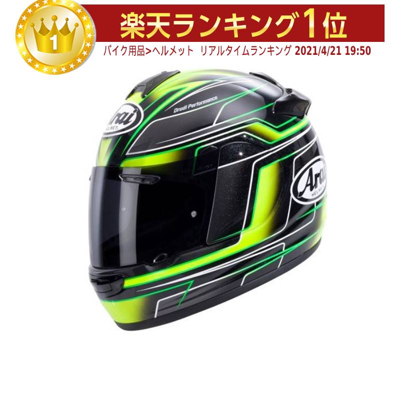 【楽天市場】＼全品1000円OFF 8/23(火) 24h限定／Arai アライ Chaser-X Sensation ライダーヘルメット バイク  ツーリングにも かっこいい おすすめ (AMACLUB) : 欧米直輸入バイク用品のAMACLUB