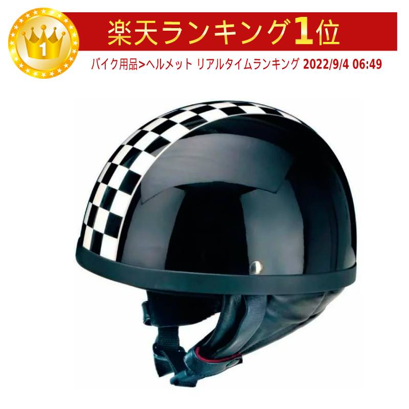 実質11 引 7 25 日 限定5の日あわせ Sale Redbike レッドバイク Rb 511 Tt ヘルメット ハーフヘルメット バイク おしゃれ かわいい カフェレーサー かっこいい カフェレーサー Amaclub コスパ おすすめ 街乗り Abonkala Com