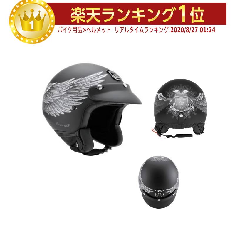 楽天市場】\実質11%引☆1/1(日)エントリー+クーポン/SALE AFX エー