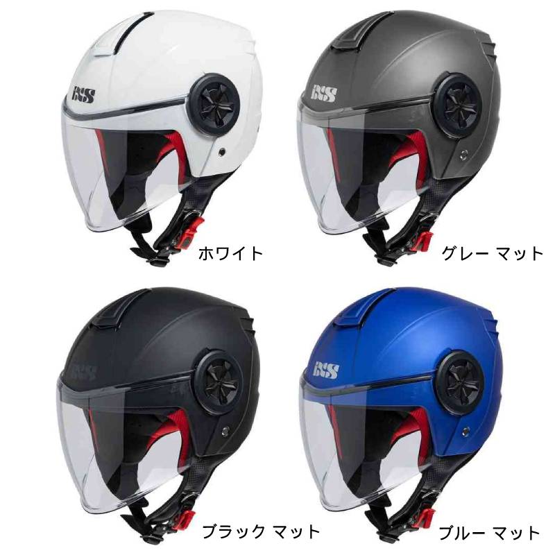 ＼全品1500円ｸｰﾎﾝ★4/16（木)限定／IXS イクス 851 1.0 ジェットヘルメット ライダー バイク オンロード ストリート ツーリングにも かっこいい おすすめ (AMACLUB) 17,850円