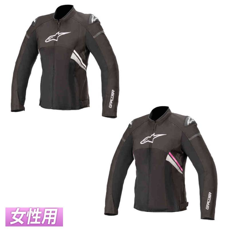 新品未使用 春秋用 アルパインスターズ　ジャケット　L　レディース 楽天市場】【特価】レディースバイクジャケットカジュアル