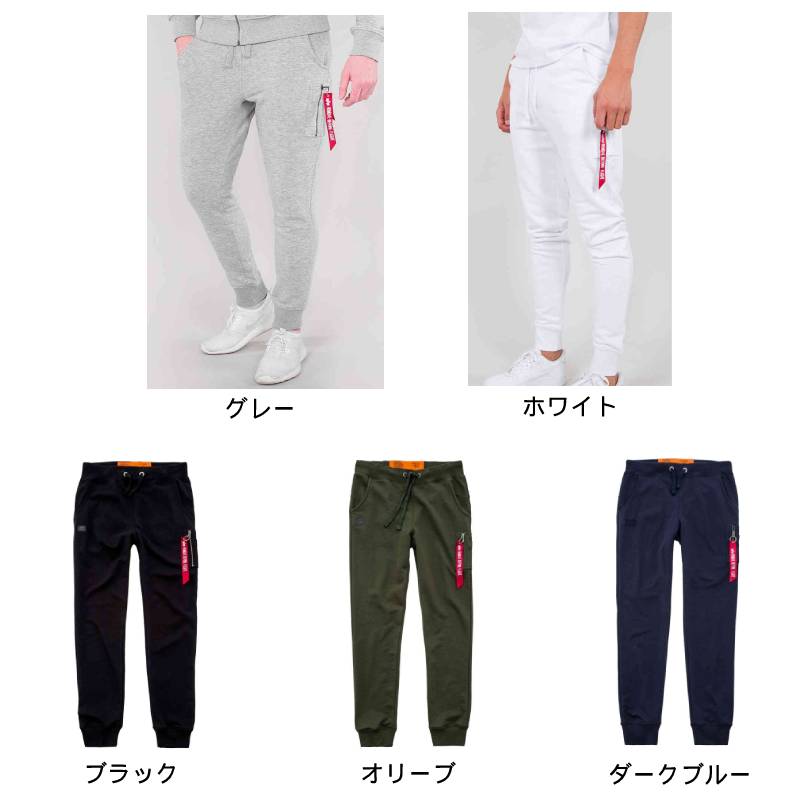 ＼全品1000円ｸｰﾎﾝ★4/11（土)限定／Alpha Industries アルファ・インダストリーズ X-Fit Slim Cargo カジュアルパンツ スリムフィット ライダー バイク ツーリング カジュアル アウトドアにも かっこいい おすすめ (AMACLUB)