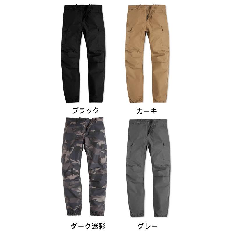\全品1500円クーホン★4/16(木)限定/Vintage Industries ヴィンテージインダストリー Ridge Cargo Jogger カーゴジョガーパンツ カジュアルパンツ ライディングパンツ ライダー バイク ツーリング アウトドアにも かっこいい おすすめ (AMACLUB)