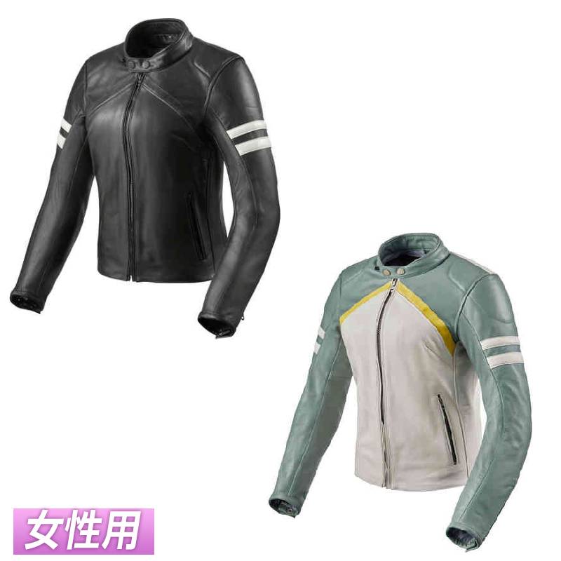 実質9 引 7 21 水 フルフェイス全品 女性用 Revit レビット レブイット Meridian レディース レザージャケット ライディングジャケット バイクウェア オートバイ ライダー バイク ツーリングにも かっこいい おすすめ Amaclub Onpointchiro Com