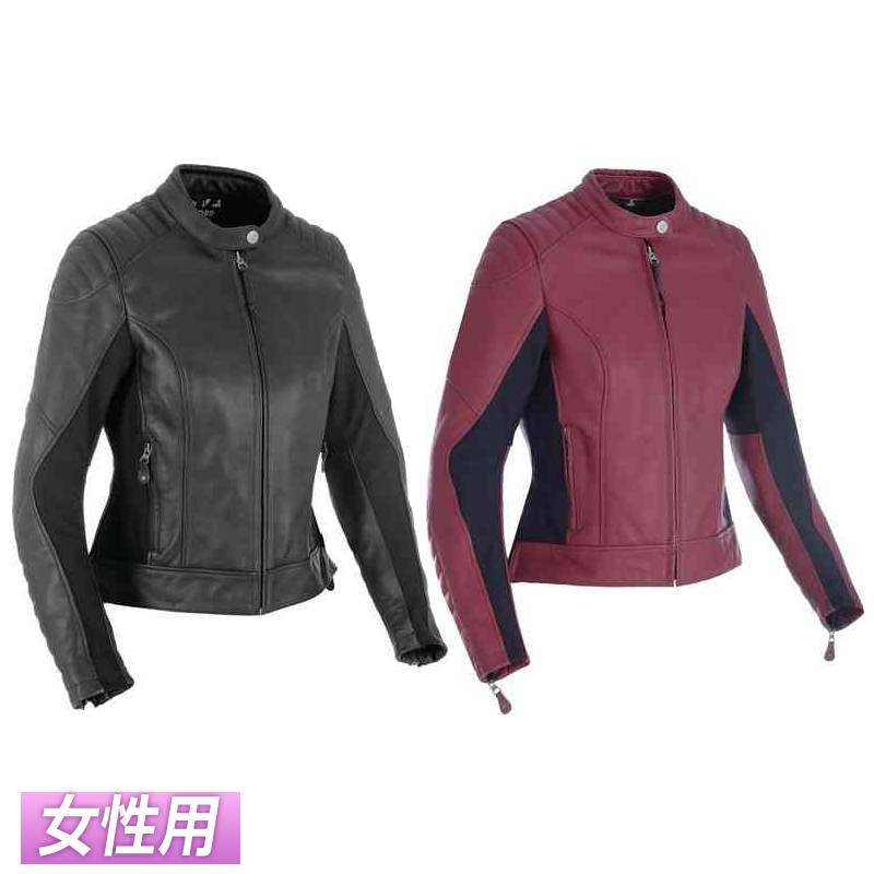 実質9 引 7 21 水 フルフェイス全品 女性用 Oxford Beckley レディース レザー ジャケット ライディングジャケット バイクウェア ライダー バイク ツーリングにも かっこいい おすすめ Amaclub Onpointchiro Com