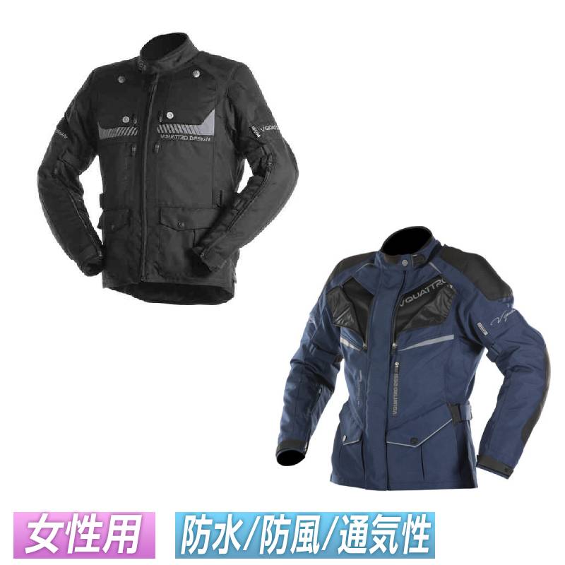 ＼全品1000円ｸｰﾎﾝ★4/12（日)限定／【女性用】【防水/防風】VQuattro Hurricane Lady レディース テキスタイルジャケット ライディングジャケット バイクウェア ライダー バイク ツーリングにも かっこいい おすすめ (AMACLUB)