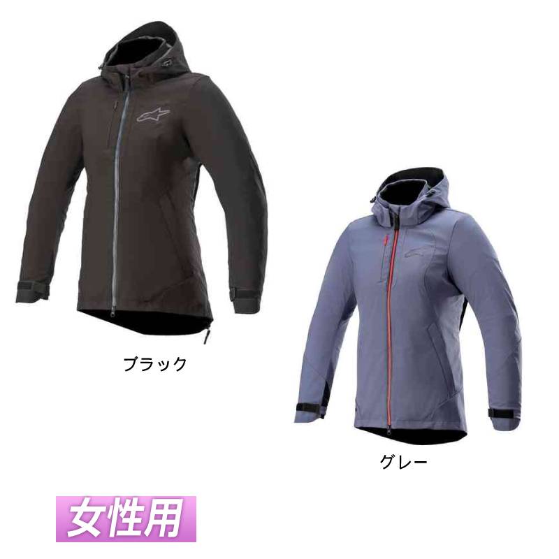 ＼全品2000円ｸｰﾎﾝ+P5倍★7/30（木)限定／【女性用】Alpinestars アルパインスター Stella Moony Drystar レディース テキスタイルジャケット ライディングジャケット バイクウェア フーディ ライダー バイク ツーリングにも かっこいい おすすめ (AMACLUB)｜AMACLUB（レアブランド 専門店）