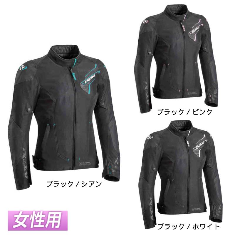 ＼全品2000円ｸｰﾎﾝ★7/23（木)限定／【女性用】Ixon イクソン Luthor レディース テキスタイルジャケット ライディングジャケット バイクウェア ライダー バイク ツーリングにも かっこいい おすすめ (AMACLUB)｜AMACLUB（レアブランド 専門店） 27,170円
