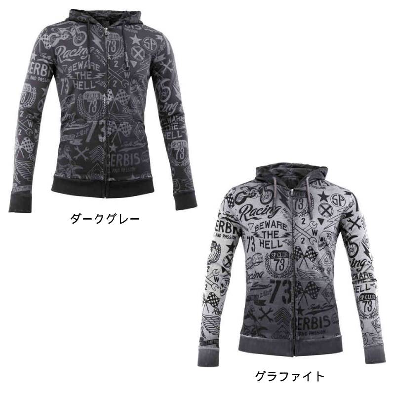 ＼全品1500円ｸｰﾎﾝ★4/16（木)限定／Acerbis アチェルビス Street SP Club パーカー カジュアルジャケット ライダー バイク ツーリングにも かっこいい おすすめ (AMACLUB) 14,700円