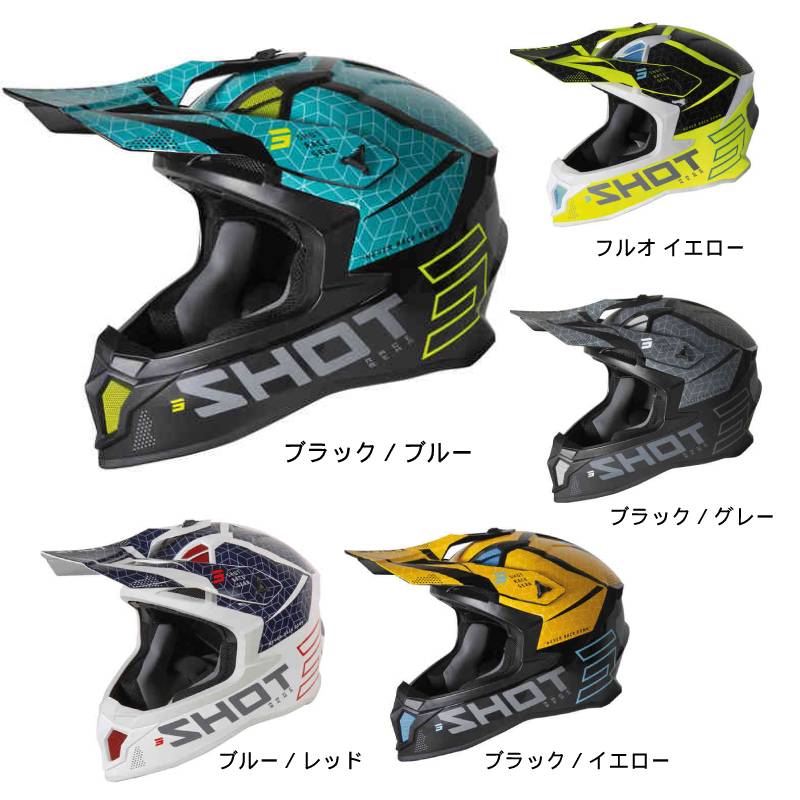 Shot Race Gear 打球 レイス ギア Lite Core モトクロス鉄帽 オフロードヘルメット 馬乗り 自動自転車 ツーリングにも かっこいい おすすめ Amaclub Newbyresnursery Com