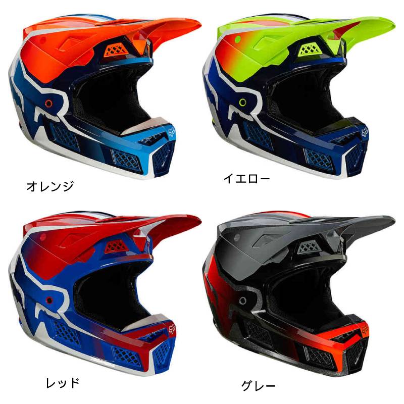 セール＆特集＞ ＼1500円off 2 8 水 限定 全品 FOX フォックス V3 RS