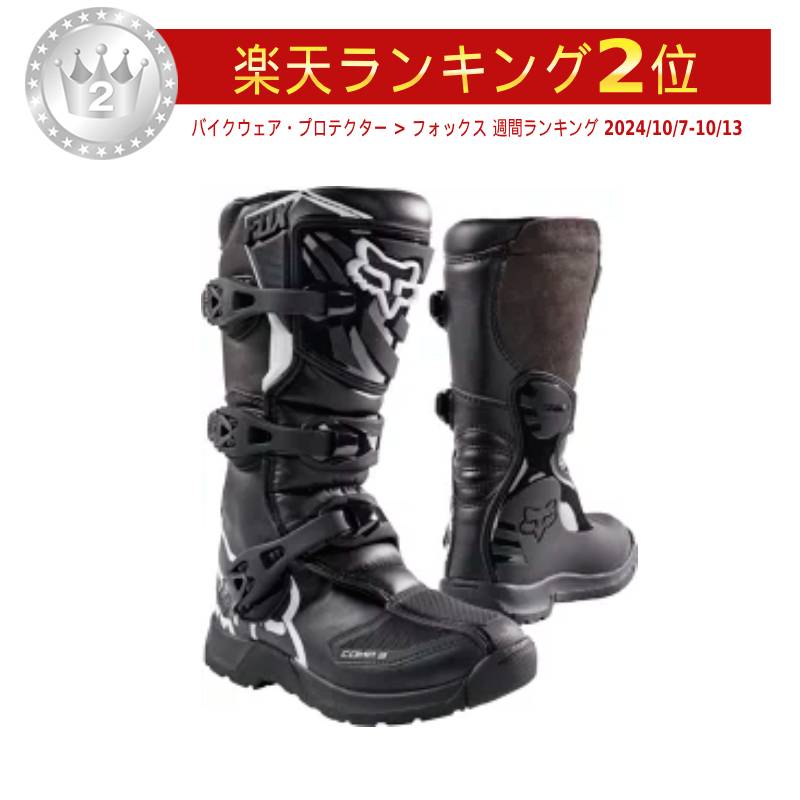 楽天市場】＼全品2500円ｸｰﾎﾝﾟ☆20時〜4/24限定／【子供用】 FOX