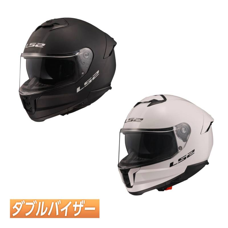 楽天市場】＼全品1000円ｸｰﾎﾝ☆1/27（火)限定／【ダブルバイザー】【3XL