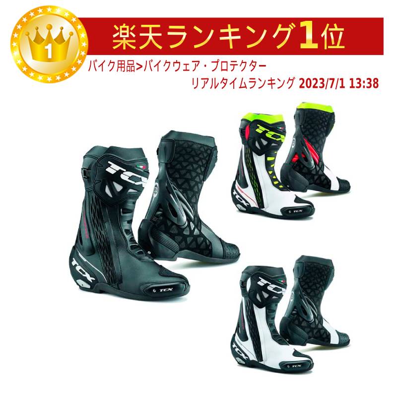楽天市場】＼全品1000円ｸｰﾎﾝﾟ☆本日最終日／Alpinestars