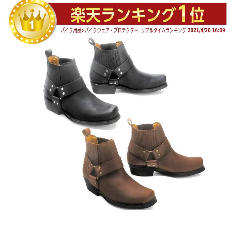 ＼全品3000円ｸｰﾎﾝ+P10倍★7/25（土)限定／Kochmann コッホマン City Biker Boot ライディングブーツ ショートブーツ バイク ツーリングにも ウェスタン チョッパー シティドイツブランド 黒【ブラウン】【AMACLUB】｜AMACLUB（レアブランド 専門店）