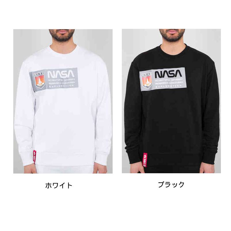 \全品1500円クーホン★7/22(水)限定/【3XLまで】Alpha Industries アルファ・インダストリーズ Mars Reflective トレーナー カジュアルジャケット ライダー バイク ツーリング アウトドアにも かっこいい 大きいサイズあり おすすめ (AMACLUB)|AMACLUB(レアブランド 専門店)