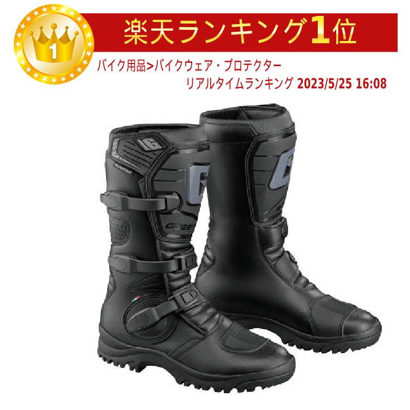 Gaerne ガエルネ G-ADVENTURE BOOTバイクブーツ27.5cm Amazon.co.jp: GAERNE(ガエルネ) 防水 バイク ブーツ ツーリング