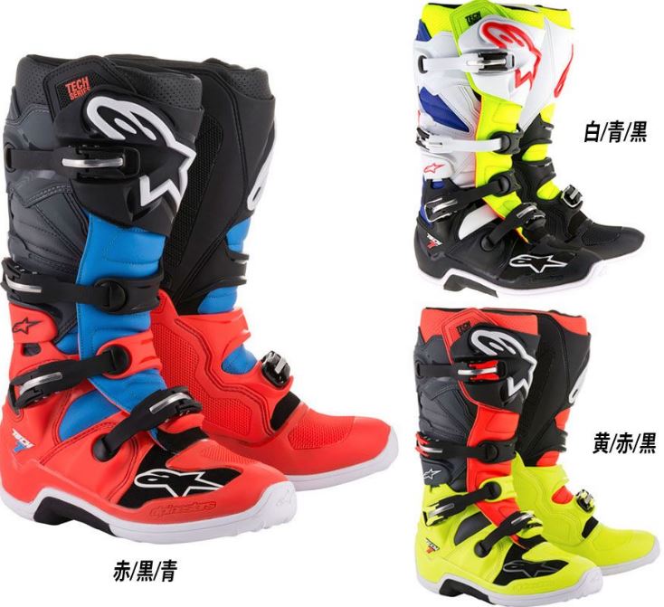 楽天市場】＼全品実質20%off☆1/18(水)ﾀﾞｲｱﾓﾝﾄﾞ会員限定／ALPINESTARS 