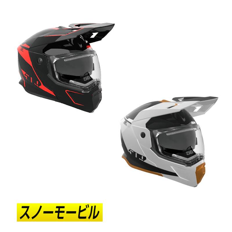 楽天市場】＼全品1000円ｸｰﾎﾝ☆本日最終日／【4XLまで】【バイク&スノー