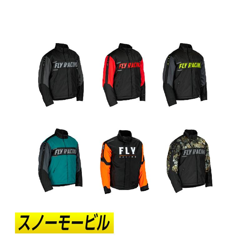 【スノー&バイク】【5XLまで】Fly Racing フライ Snow Outpost Jacket 2024モデル スノーモービルジャケット スキージャケット ウィンタースポーツ バイク スノー ウィンター 冬 雪山 にも 大きいサイズあり おすすめ (AMACLUB)