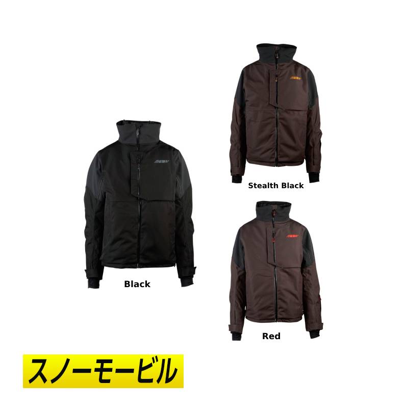 楽天市場】【スノー&バイク】【3XLまで】509 Ether Monosuit