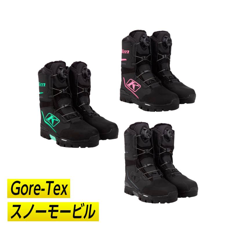 クライムブーツスノーモービル 楽天市場】＼全品P5倍☆5/5(祝)限定／【スノー&バイク】【Gore