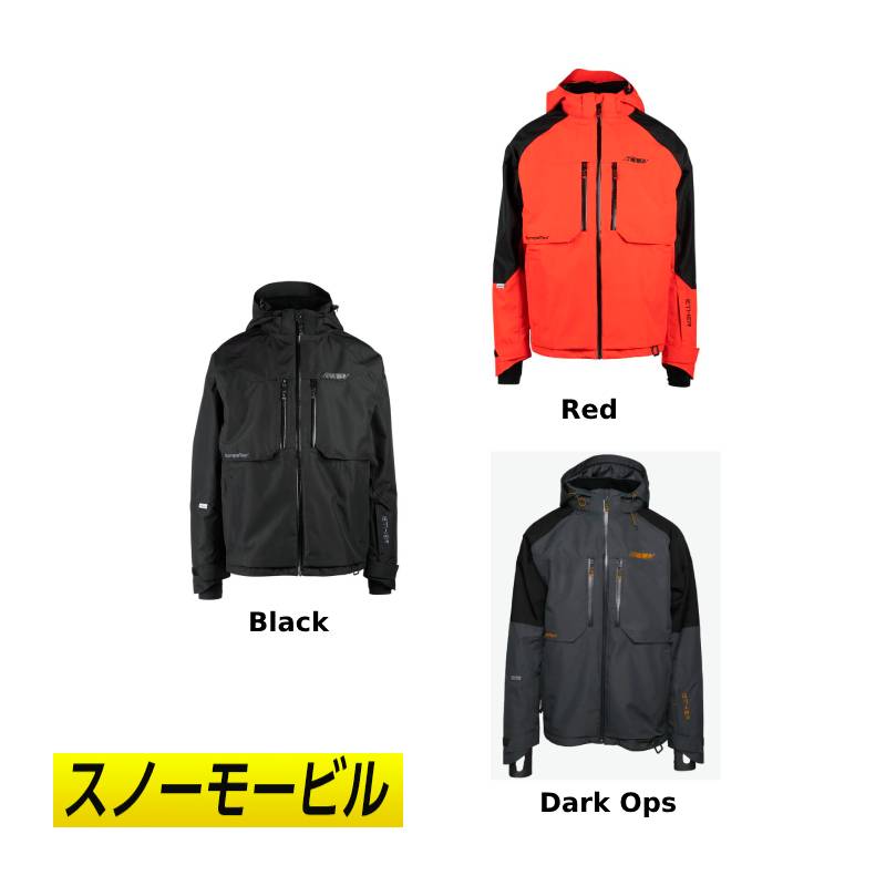 楽天市場】【スノー&バイク】【3XLまで】509 Ether Monosuit