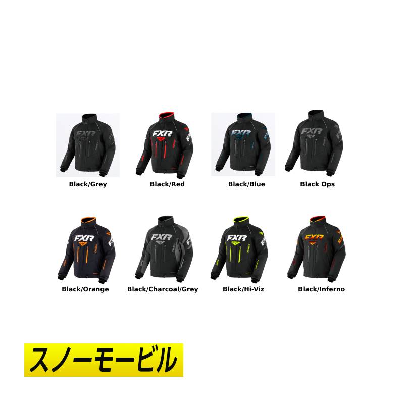 楽天市場】【スノー&バイク】【3XLまで】509 Ether Monosuit