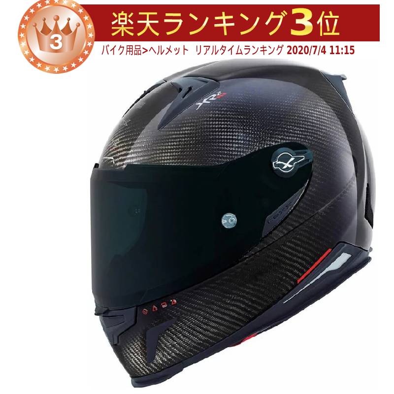 実質40 発行中 7 25 日 限定 フルカーボン Nexx ネックス Xr2 Carbon Zero ヘルメット フルフェイスヘルメット オンロード バイク バイクにも カーボン ゼロ 黒コスパ おしゃれ かっこいい かわいいブランド高級 Elteachermurcia Com