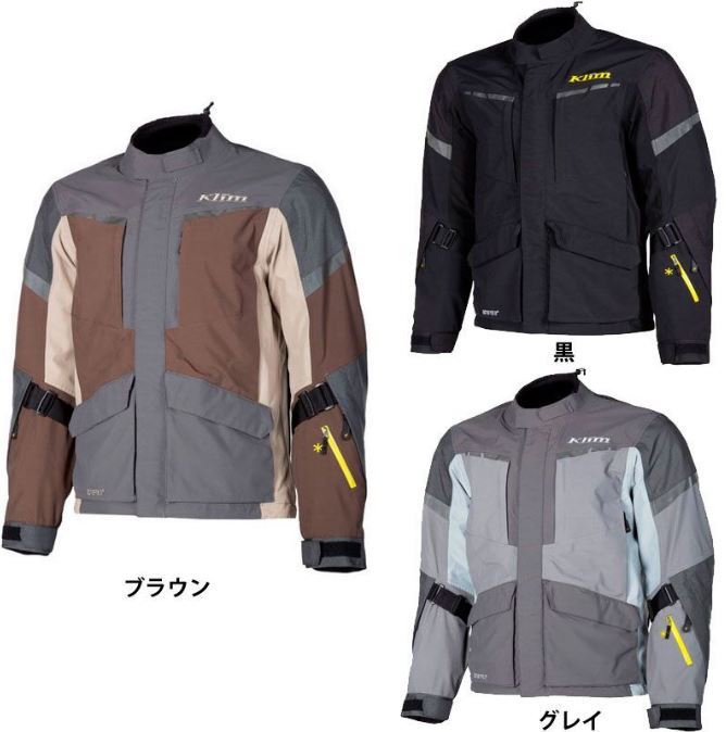 実質9 引 7 22 木 バイクブーツ全品 Klim Carlsbad Jacket ジャケット アウター ゴアテックス オフロード バイクにも 冬 雪 防寒 防水 透湿 カールスバッド 大きいサイズ Amaclub かっこいい Bla Org Bw