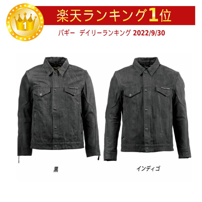 精髄9 引 7 22 天然木 モーターバイクブーツ全品 Roland Sands Design ローランドサンズデザイン Hefe Textile Jacket ライディングウインドブレーカー ファブリックジャケット バイク ツーリング うば車にも 防寒 ヘフェ 胡麻の蠅 Electrosdiscounts Com