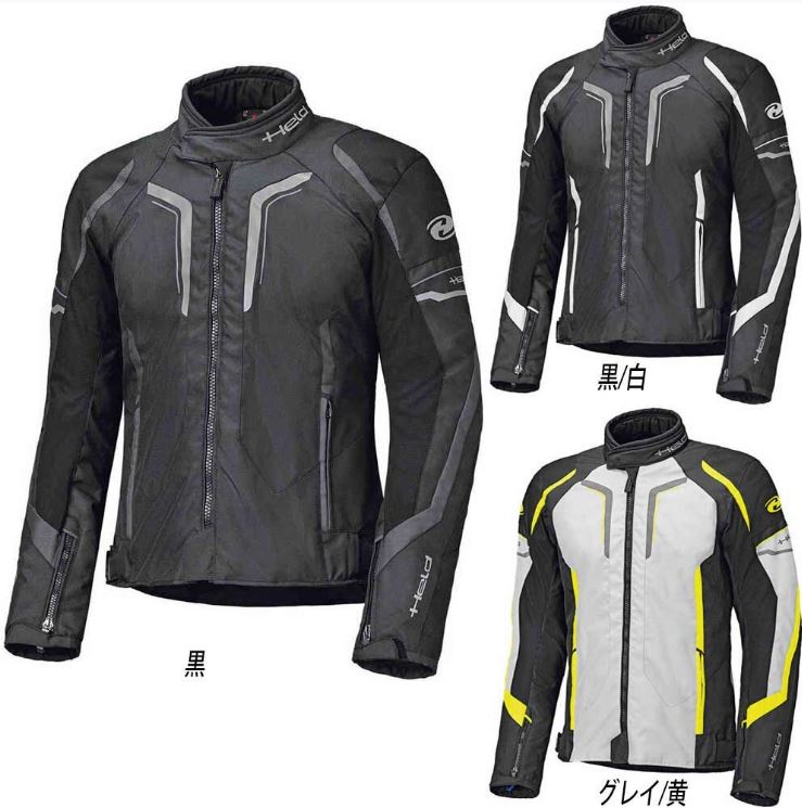 楽天市場】＼全品2000円+5%☆6/30（火)限定／【4XLまで】Held ヘルド 