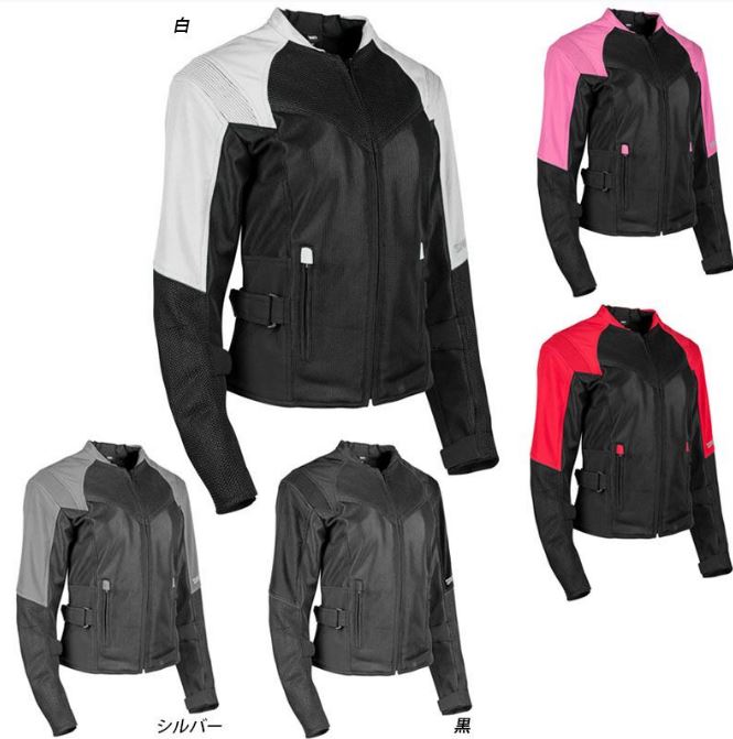 \全品2000円クーホン+P5倍★4/15(水)限定/Speed and Strength スピード アンド ストレングス SINFULLY SWEET WOMENS MESH JACKET レディース ライディングジャケット メッシュ バイク 白黒かわいい