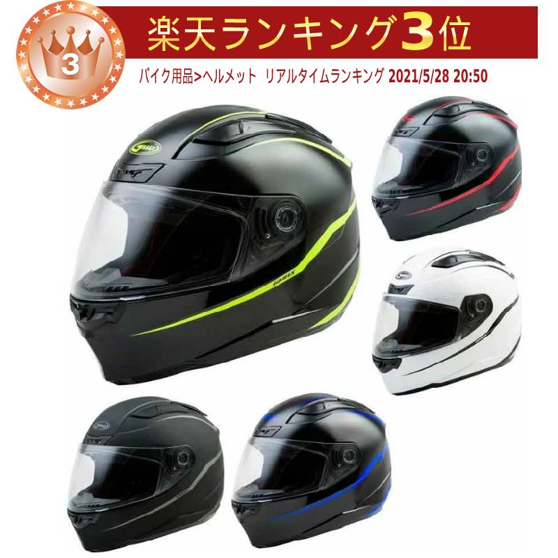 楽天市場】＼全品最大20%off☆7/15(土) 5の日合わせ／【3XLまで】GMAX