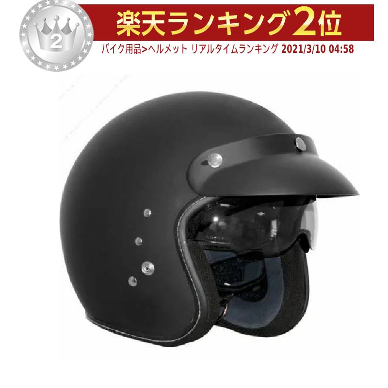 楽天市場】\実質20%クーポン発行中☆1/10(火)限定/【XXS〜3XLまで
