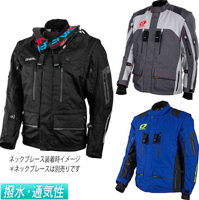 楽天市場】＼実質20%ｸｰﾎﾟﾝ発行中☆4/25（月）限定／【3XLまで】Ixon イクソン Crank Air Jacket レザージャケット  ライディングジャケット バイクウェア バイク クランク エアー 大きいサイズ 黒【AMACLUB】 秋冬 かっこいい : 欧米直輸入バイク 用品のAMACLUB